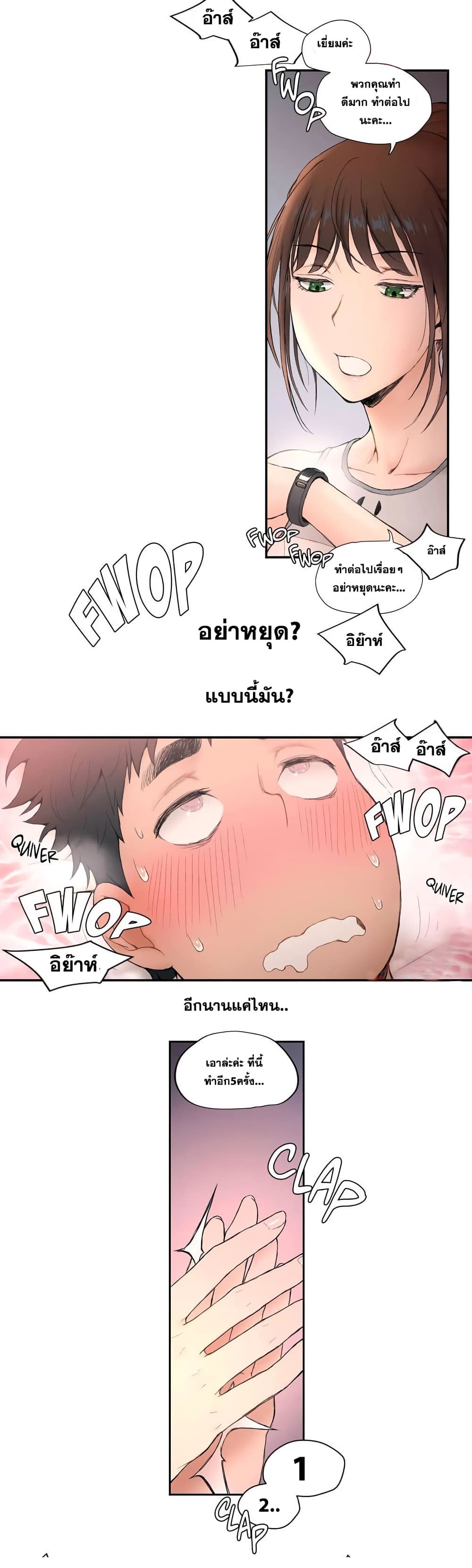 006.jpg