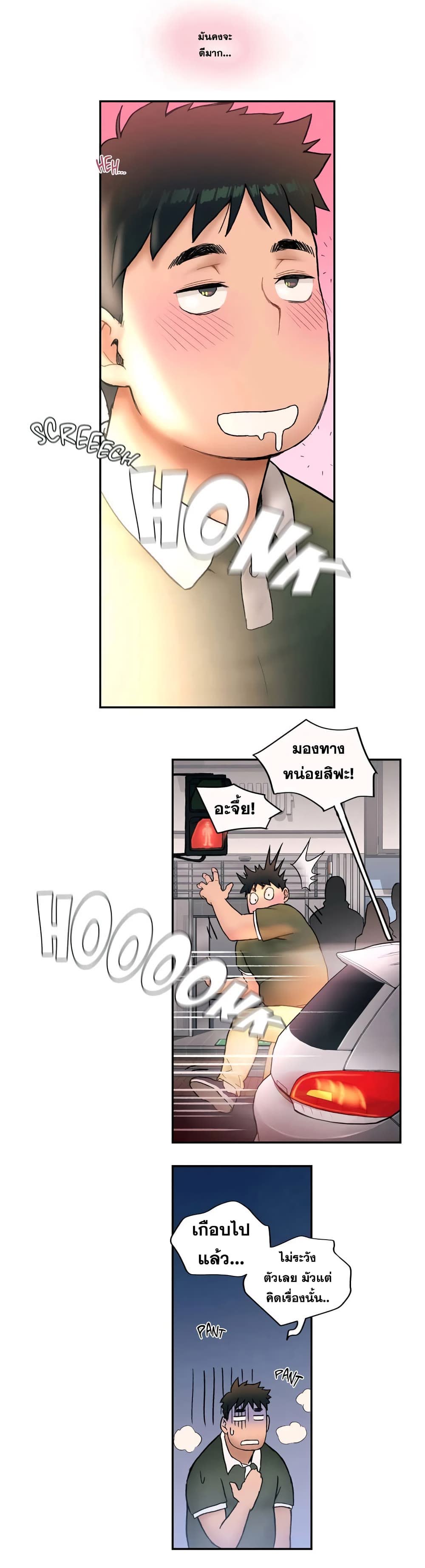 006.jpg