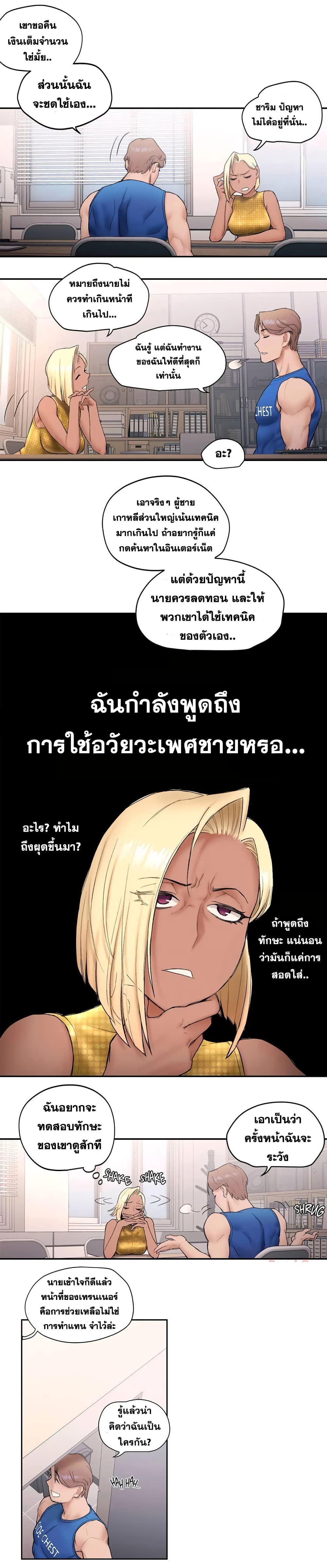 008.jpg