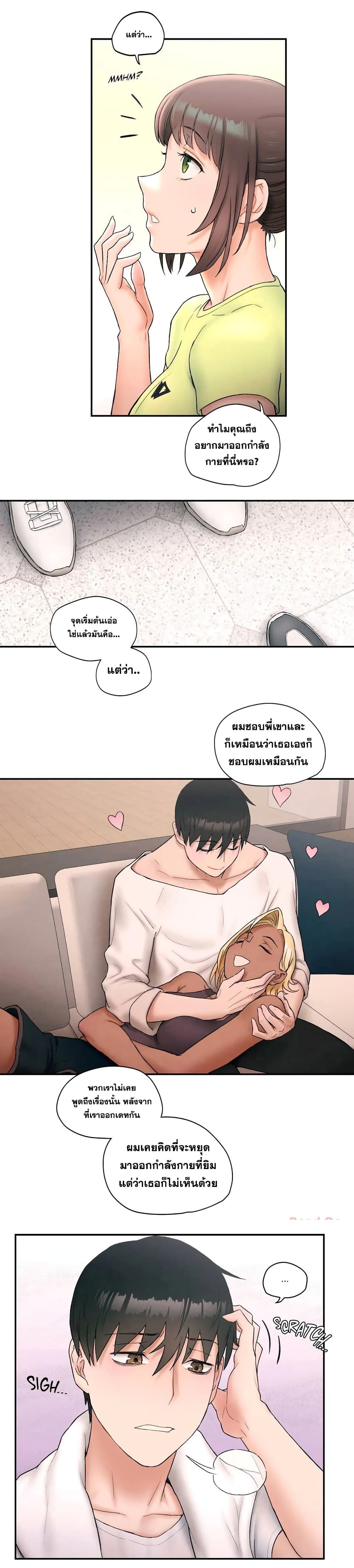 008.jpg