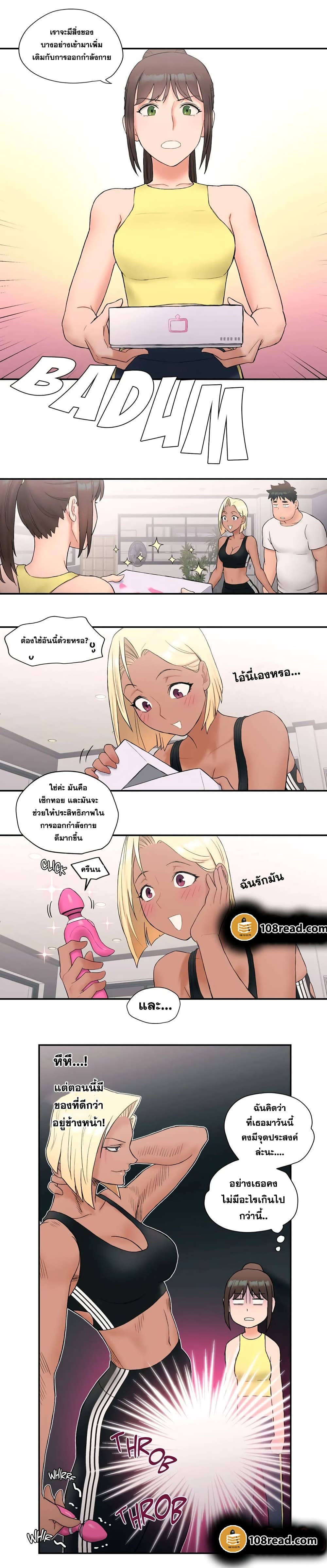 009.jpg