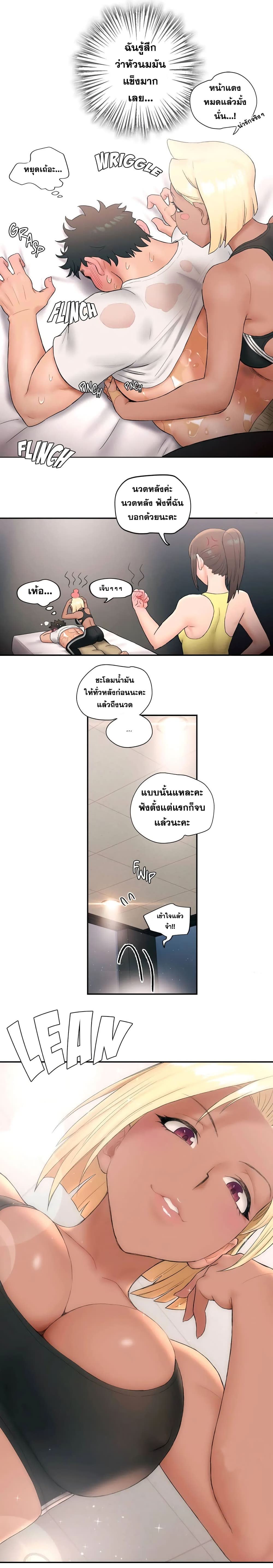 014.jpg