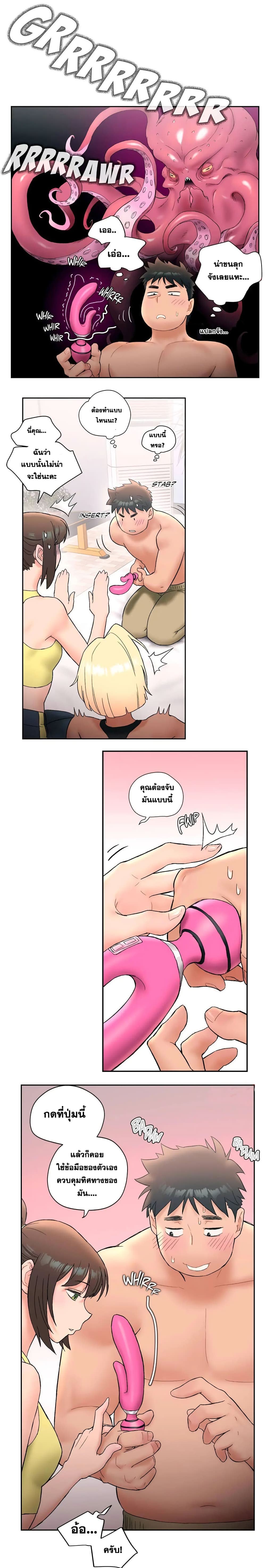 007.jpg