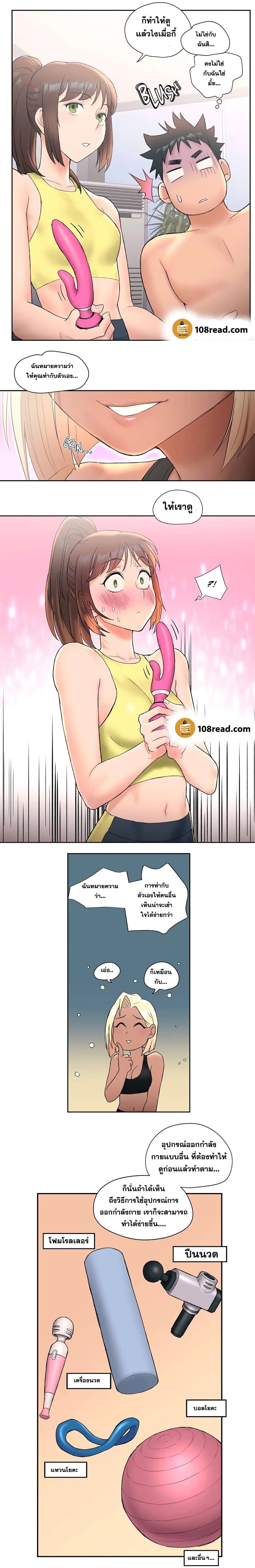 009.jpg