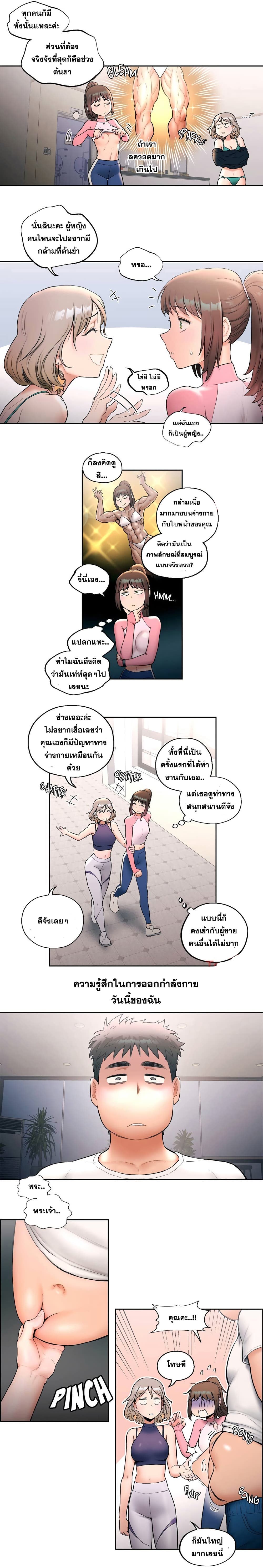 006.jpg