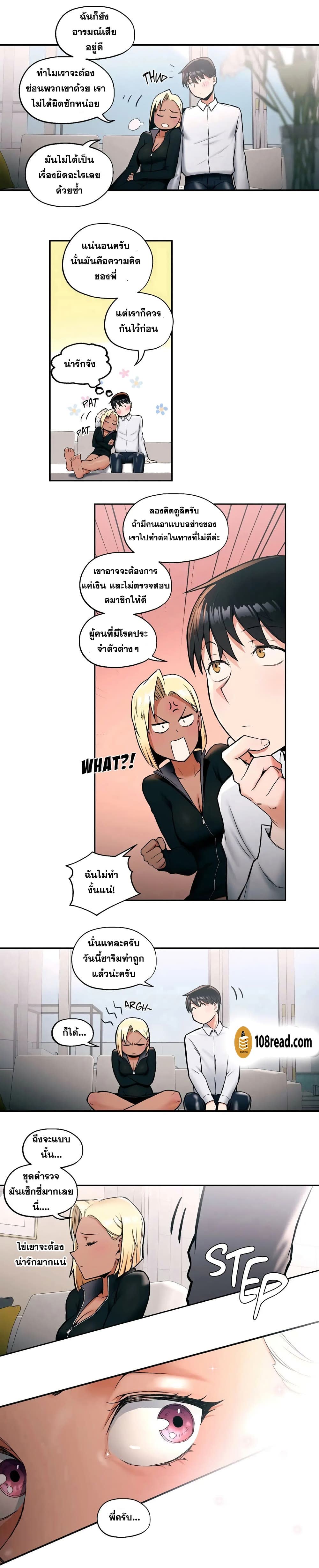 007.jpg