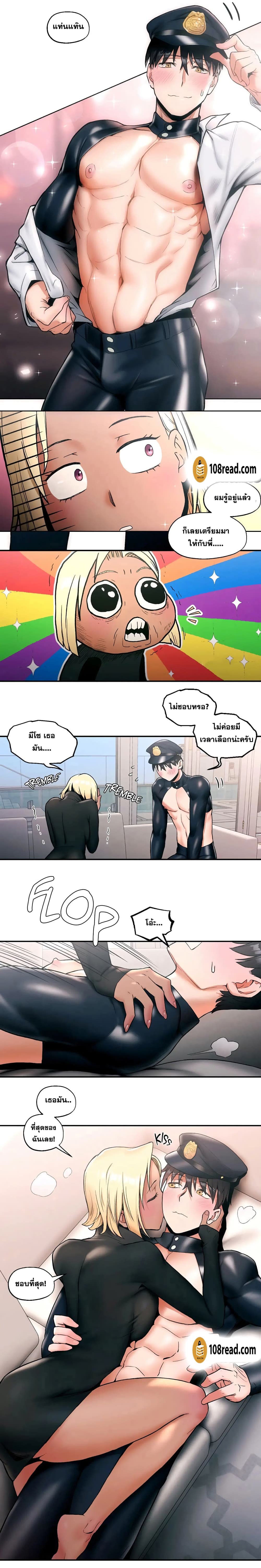 008.jpg
