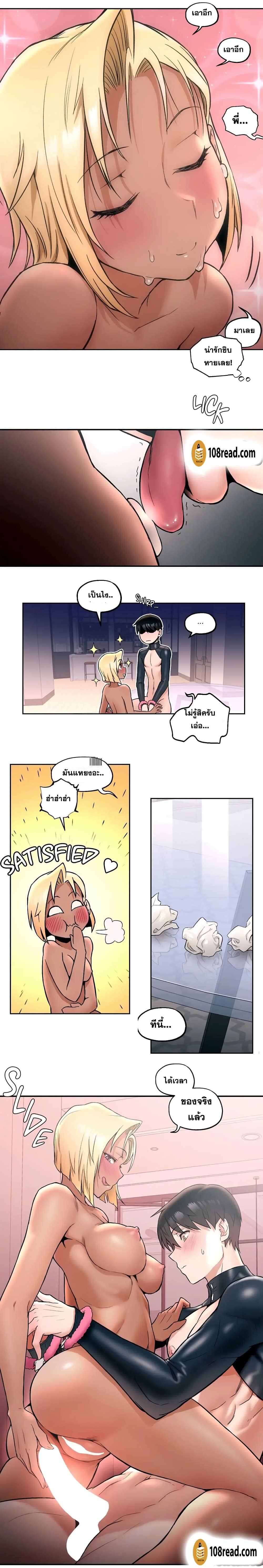 006.jpg