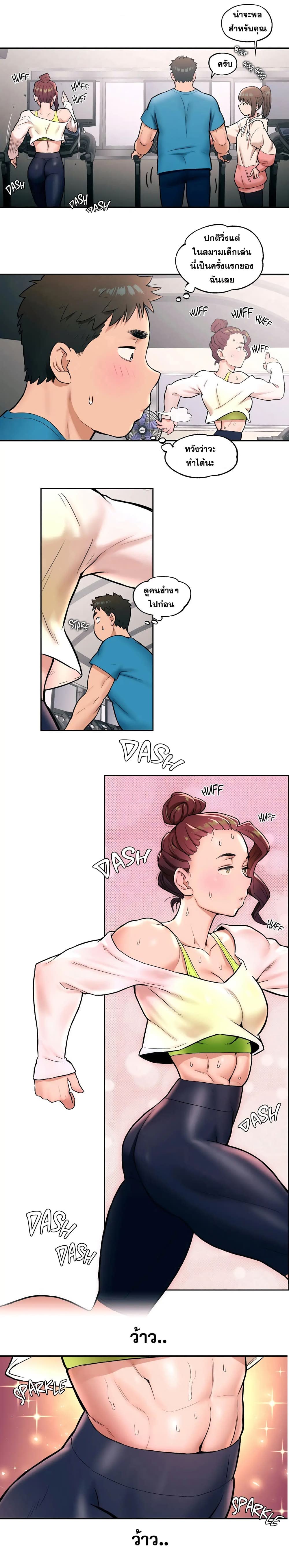 006.jpg