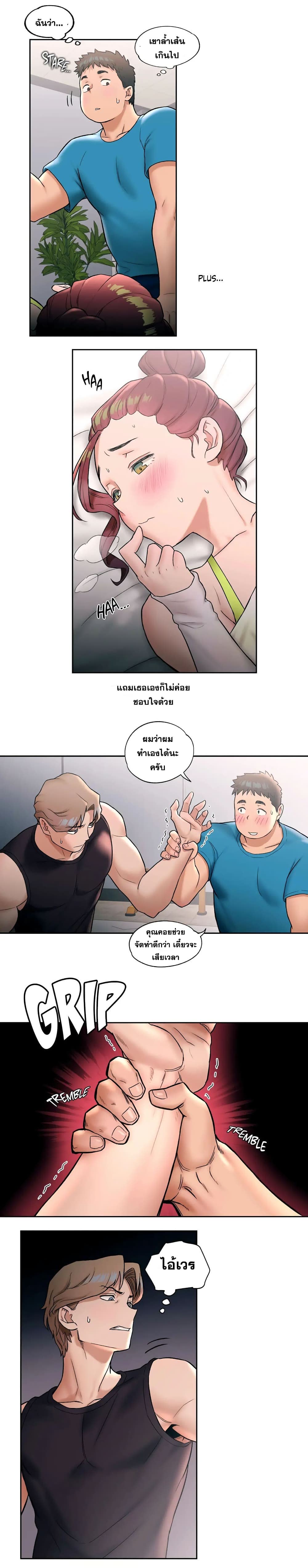 010.jpg