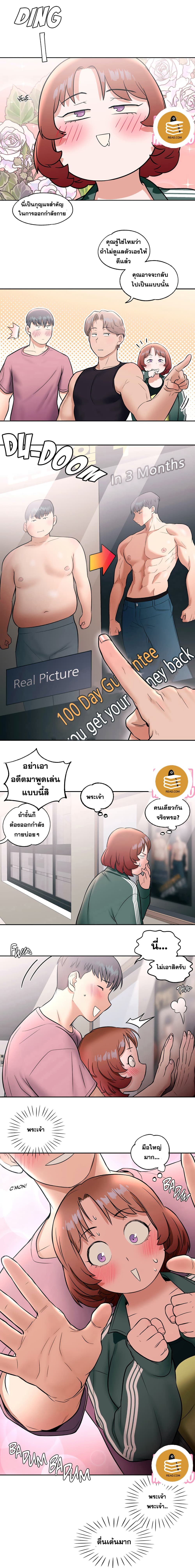 001.jpg