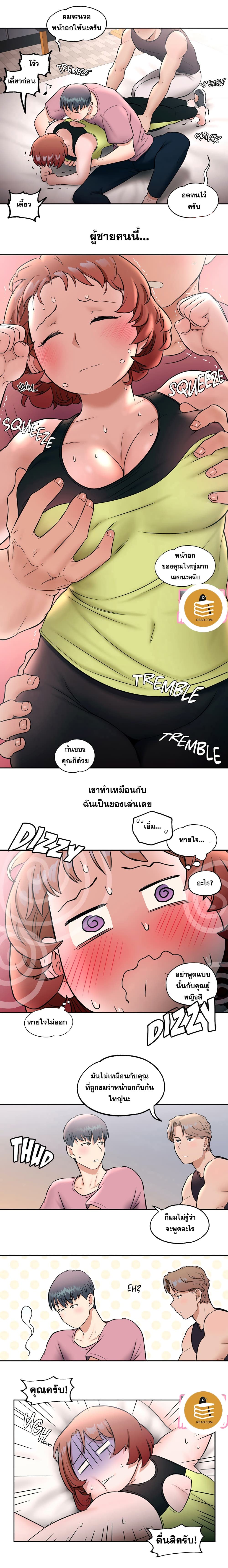 003.jpg