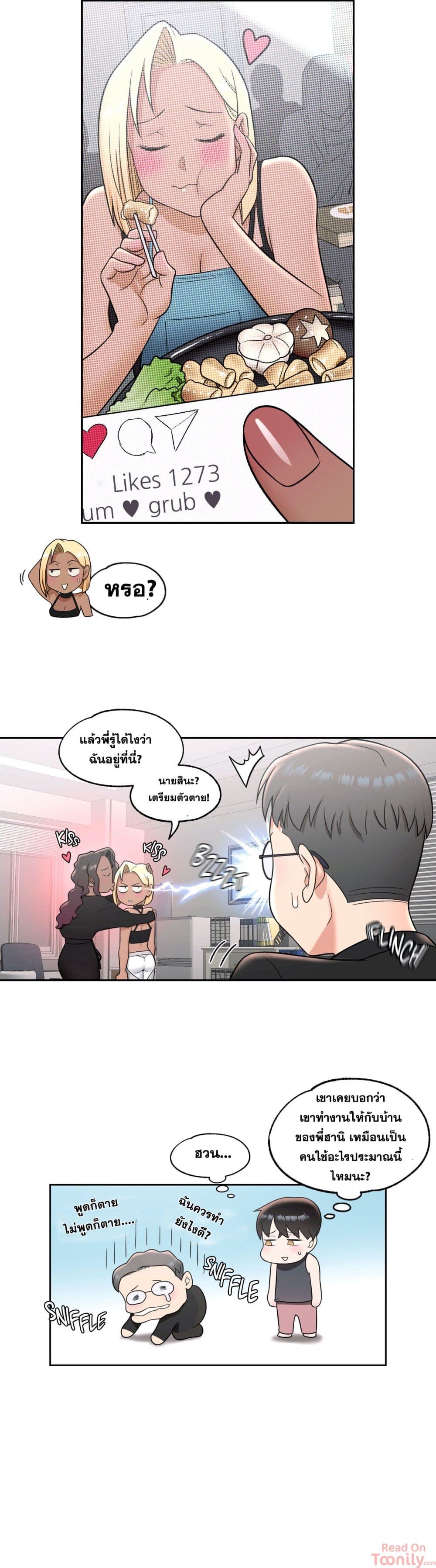 009.jpg