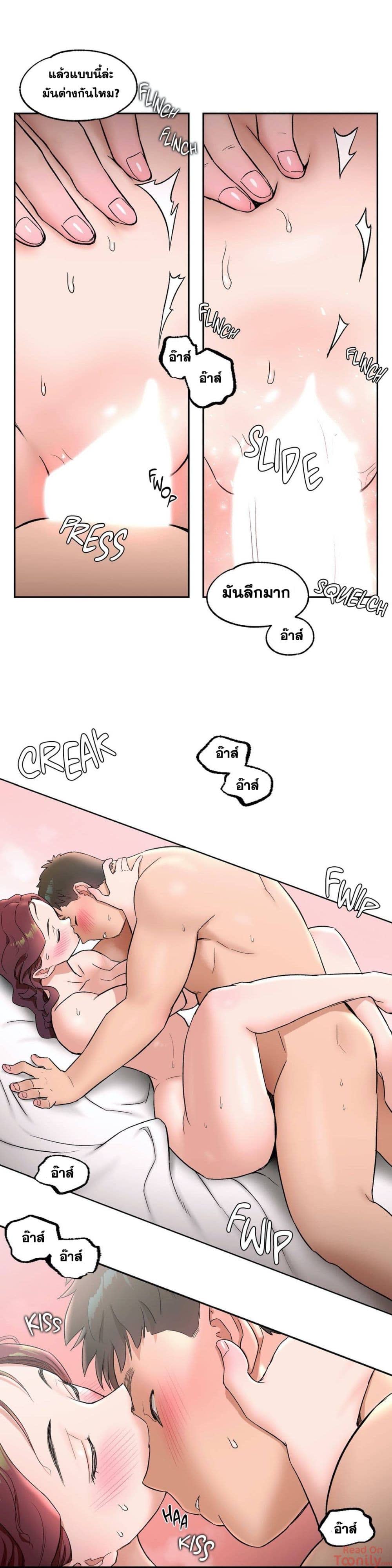 008.jpg