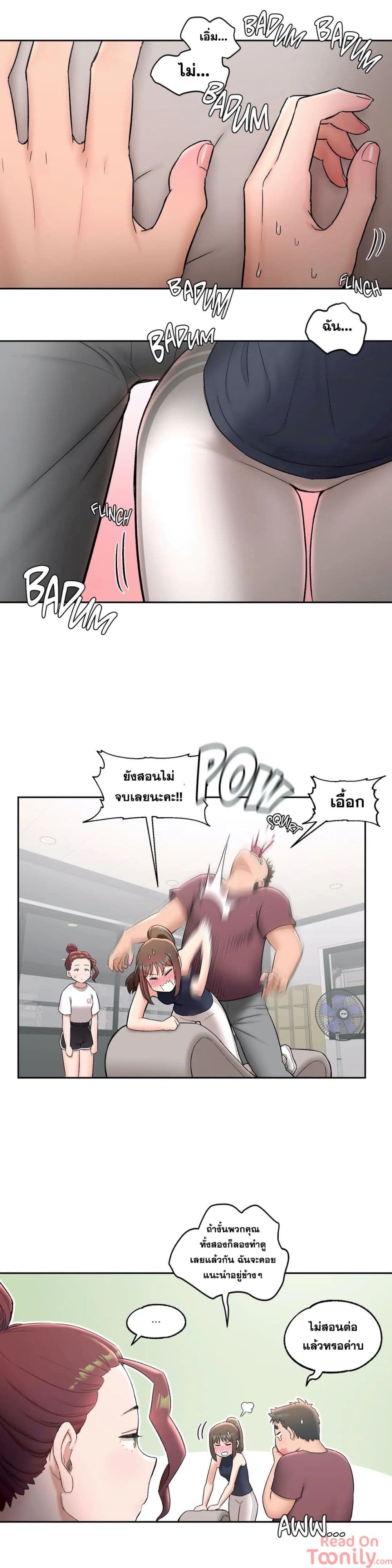 005.jpg