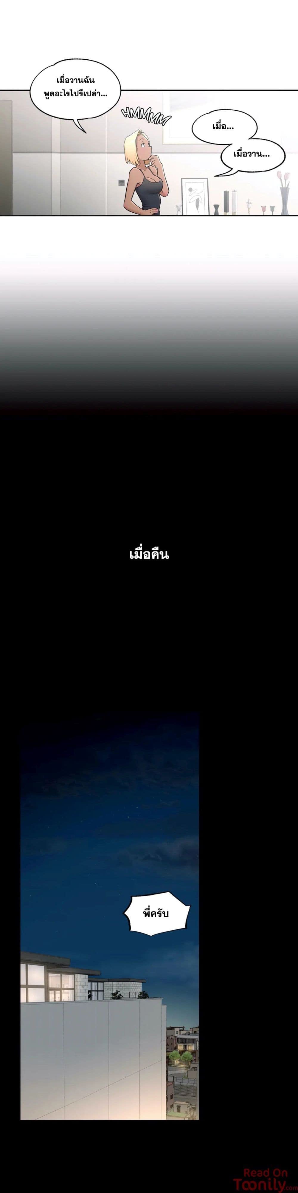 015.jpg