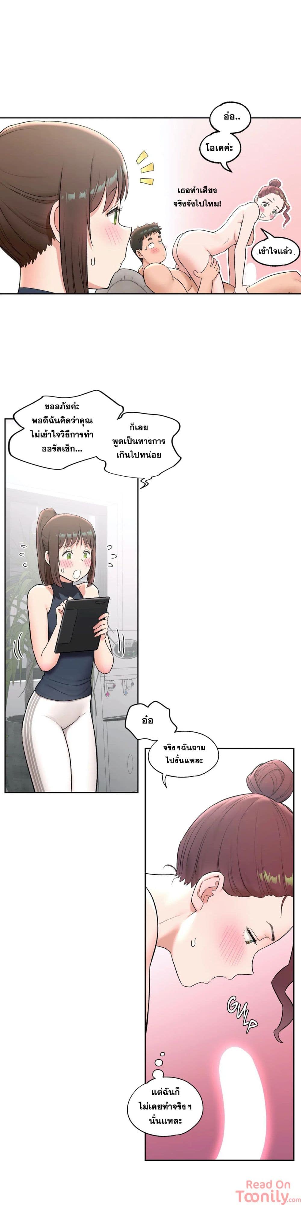 009.jpg