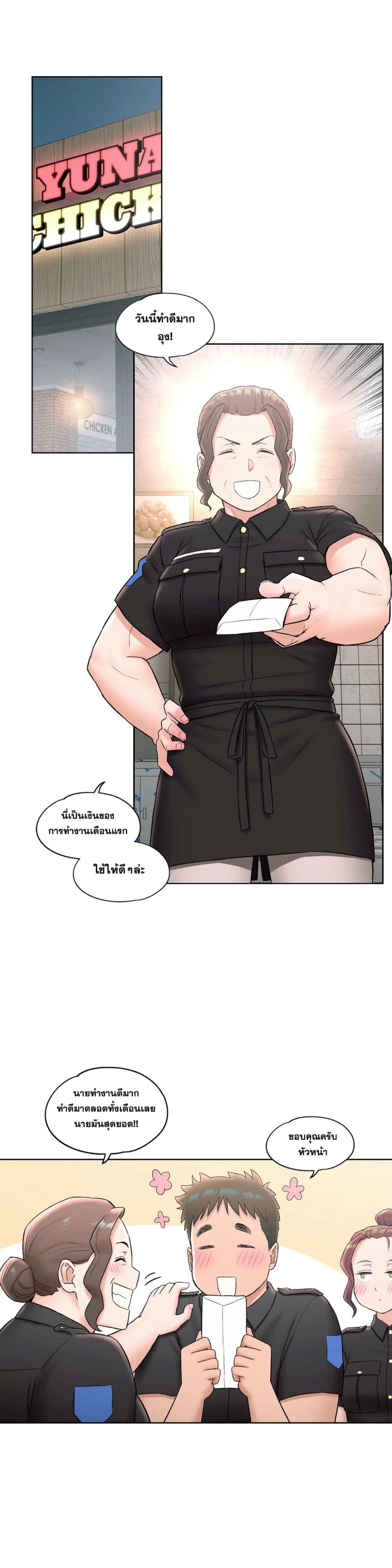 007.jpg