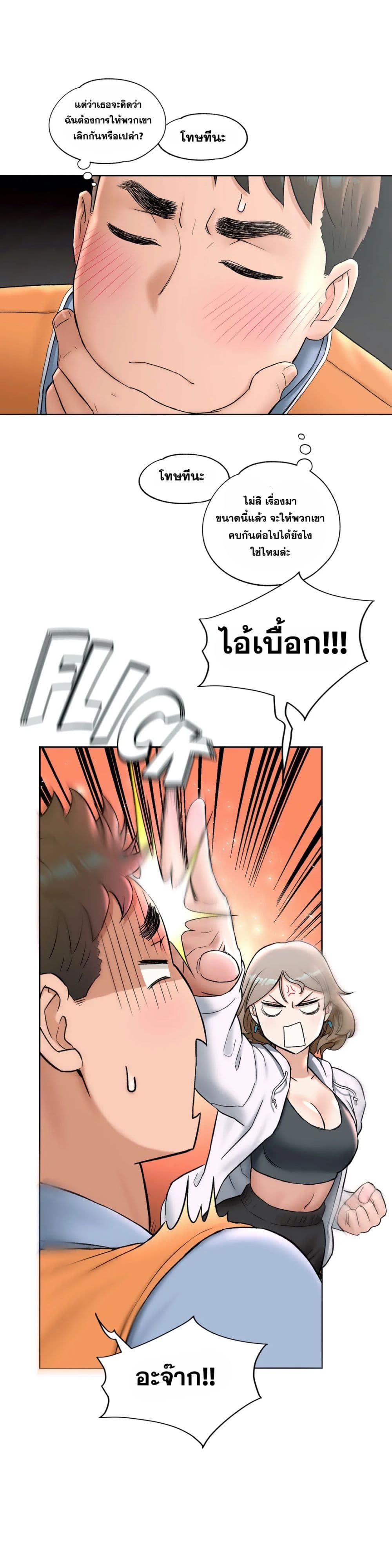 009.jpg