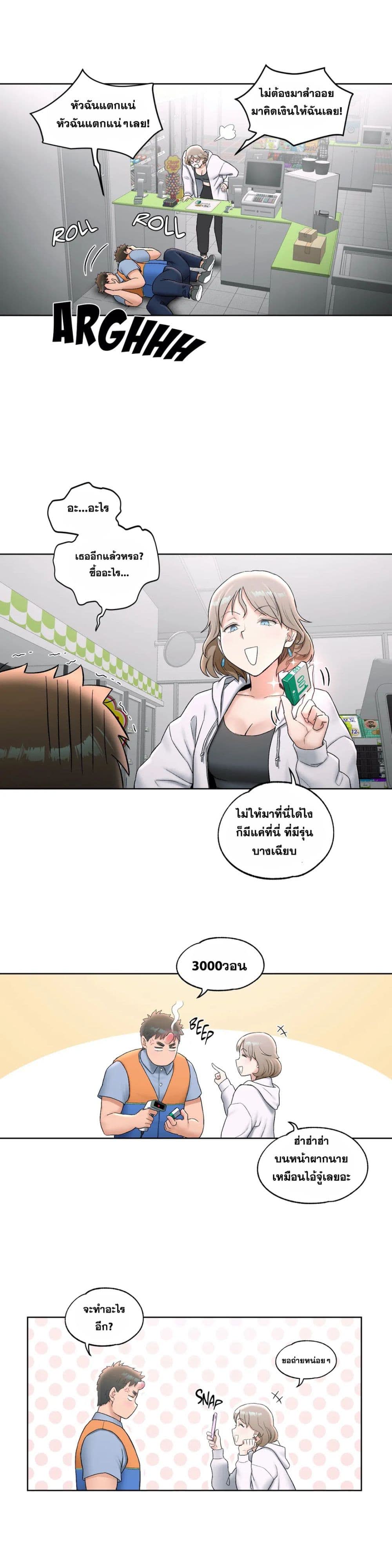 010.jpg