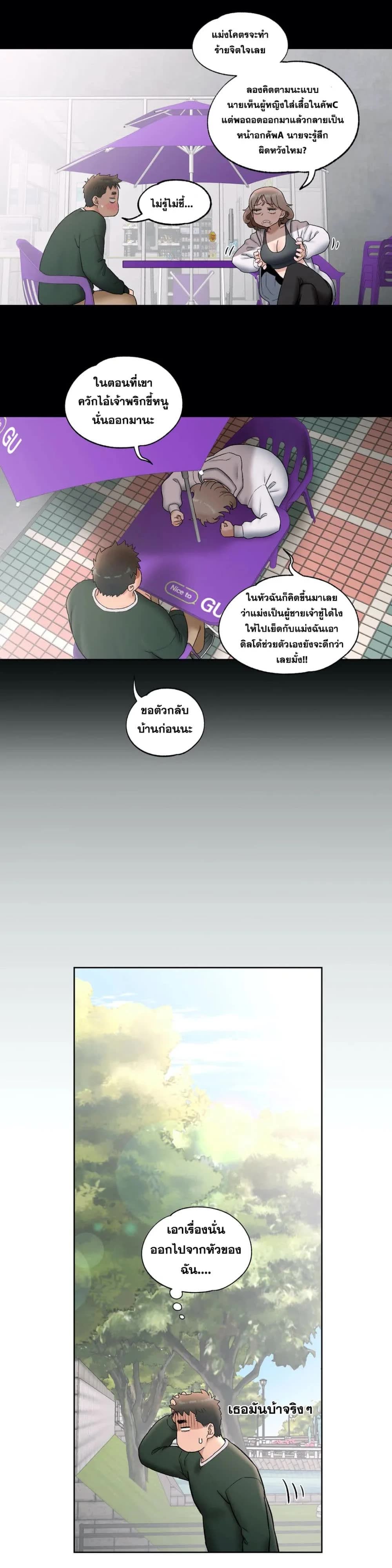 009.jpg