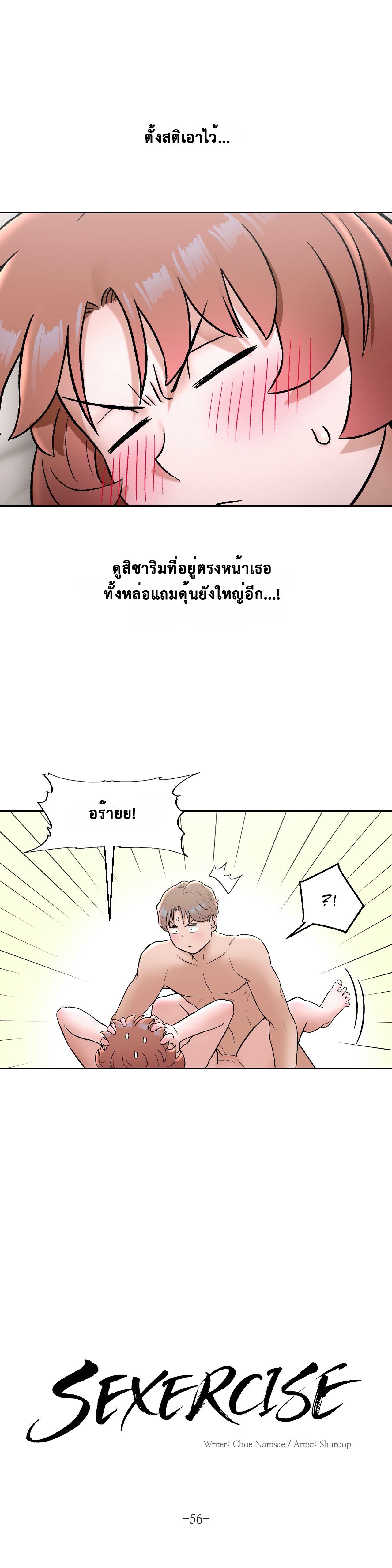 009.jpg