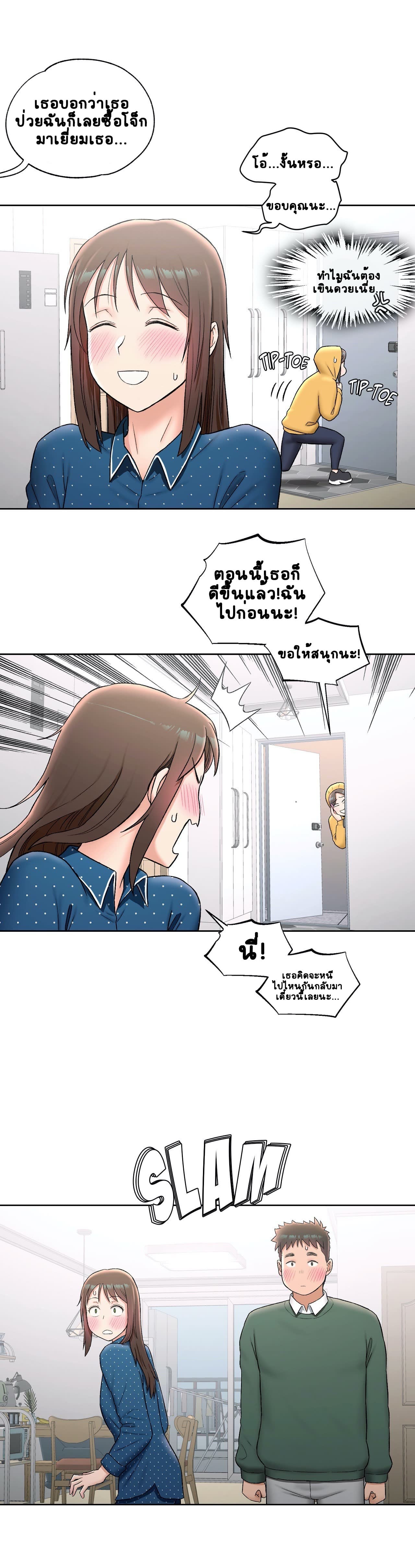 005.jpg
