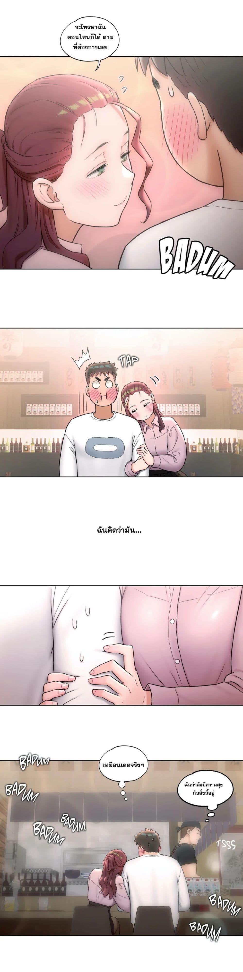 009.jpg