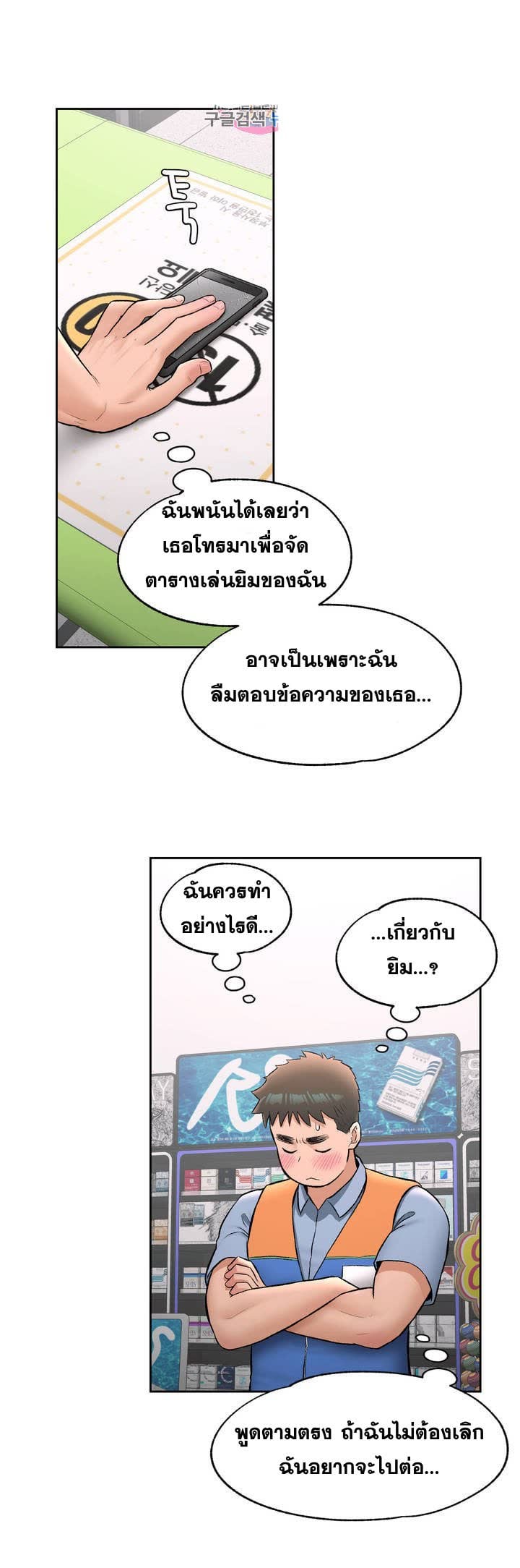 003.jpg