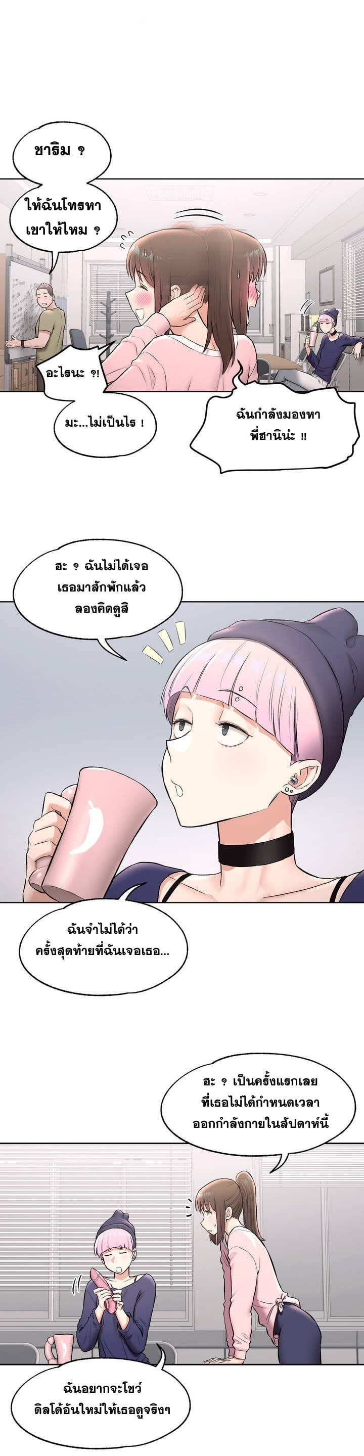 008.jpg