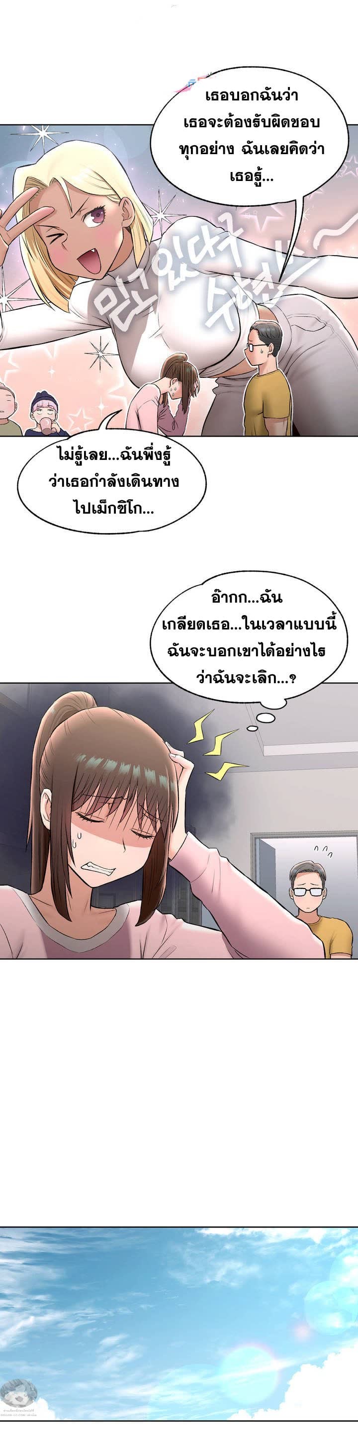 014.jpg