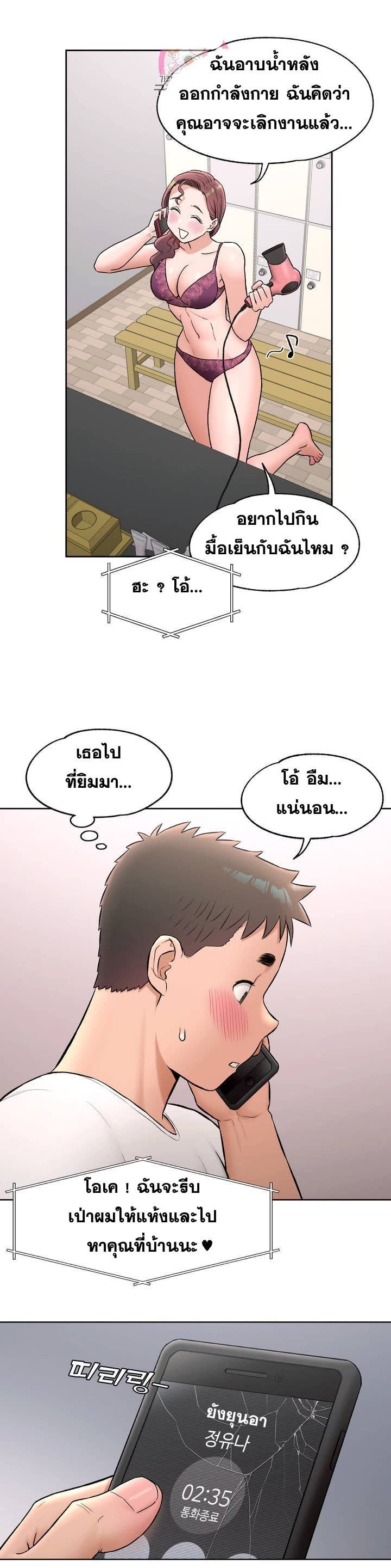 021.jpg