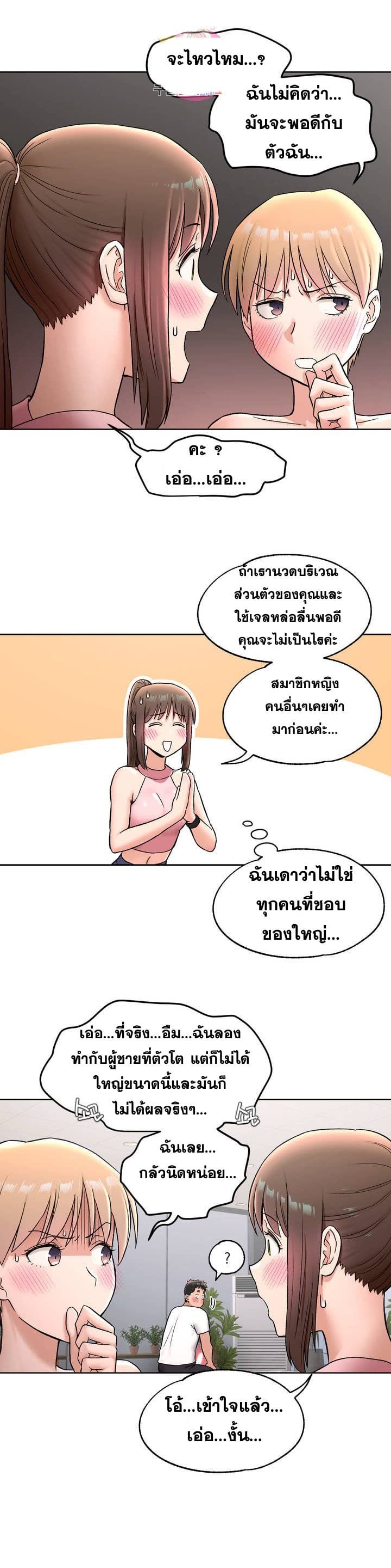 006.jpg