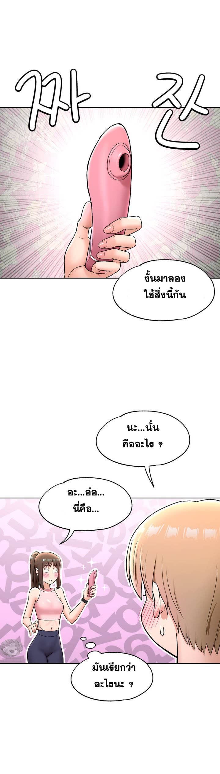 007.jpg