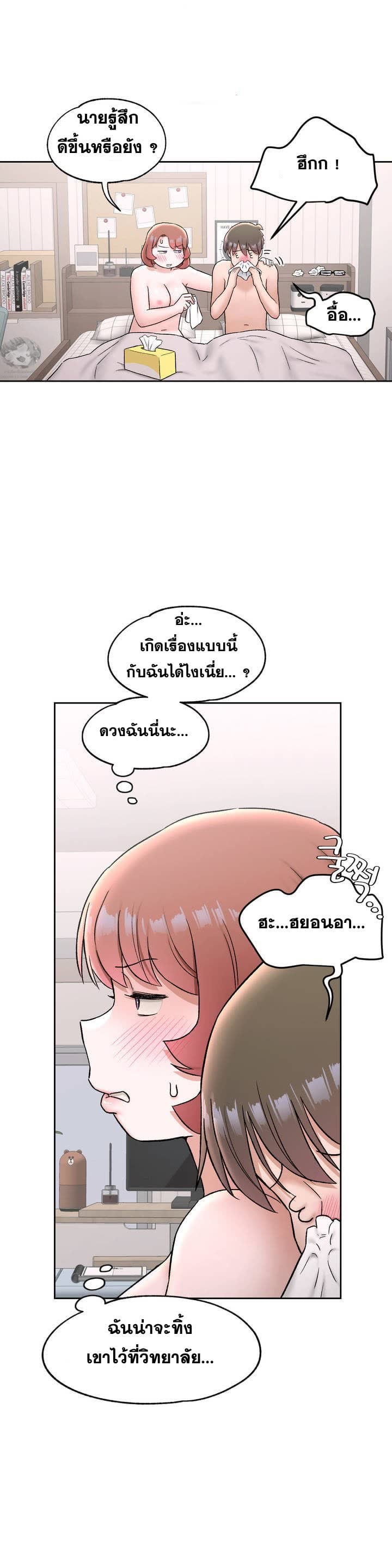 007.jpg