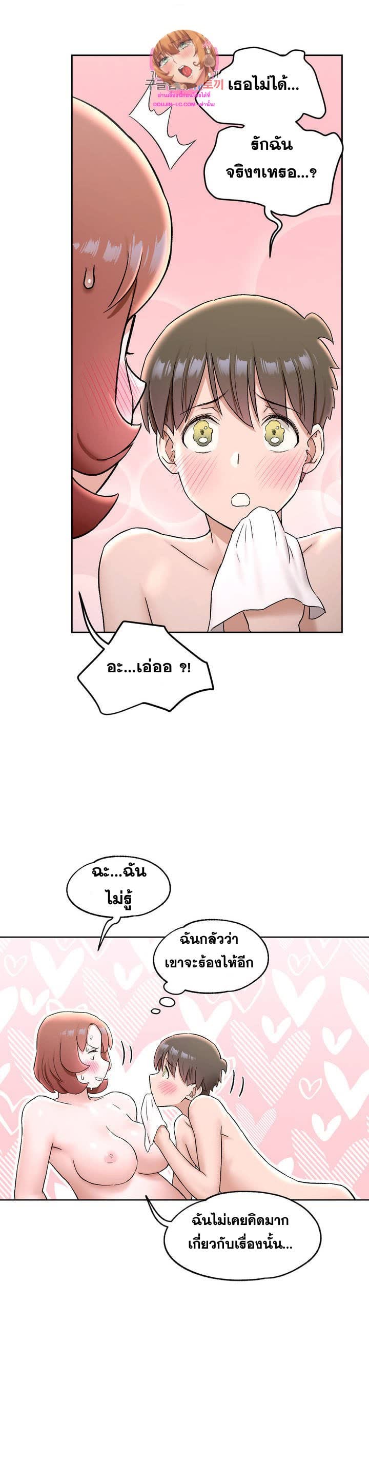 008.jpg