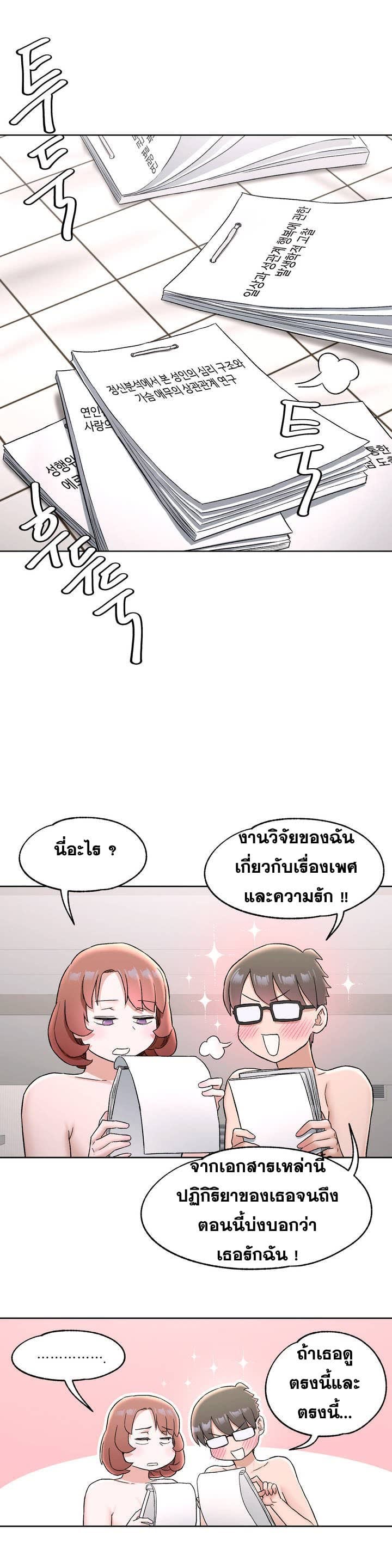 010.jpg