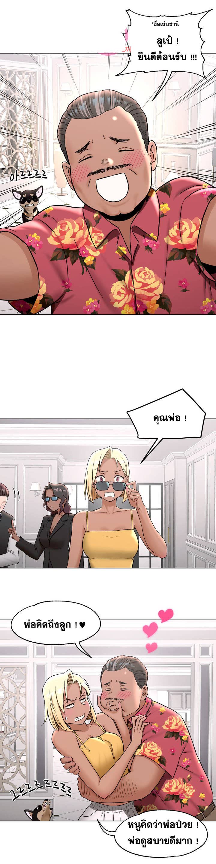 001.jpg