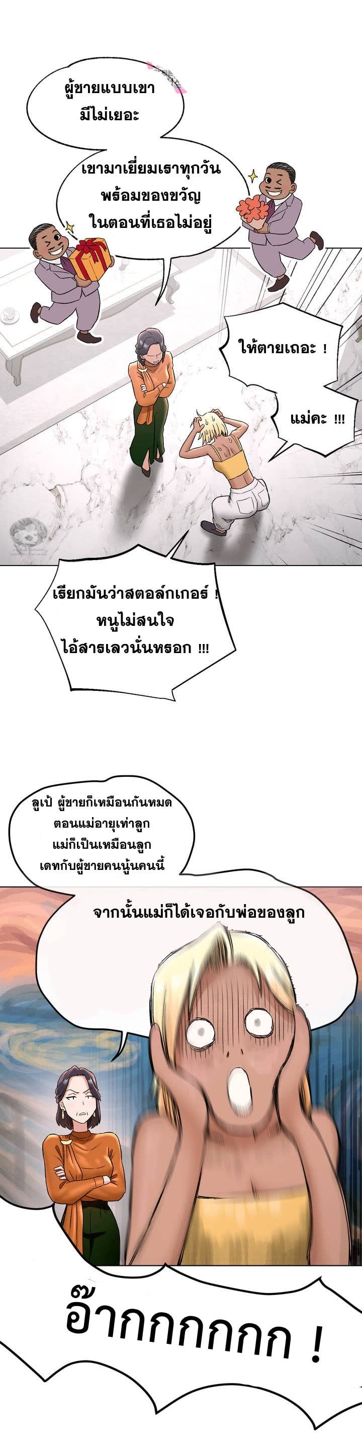 006.jpg