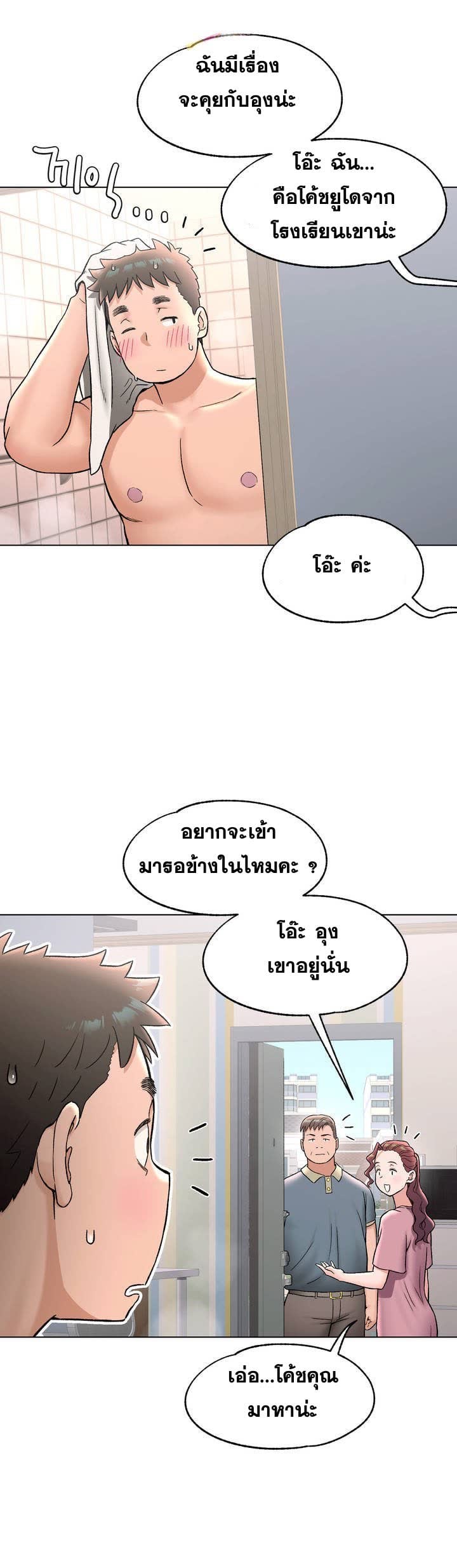 002.jpg