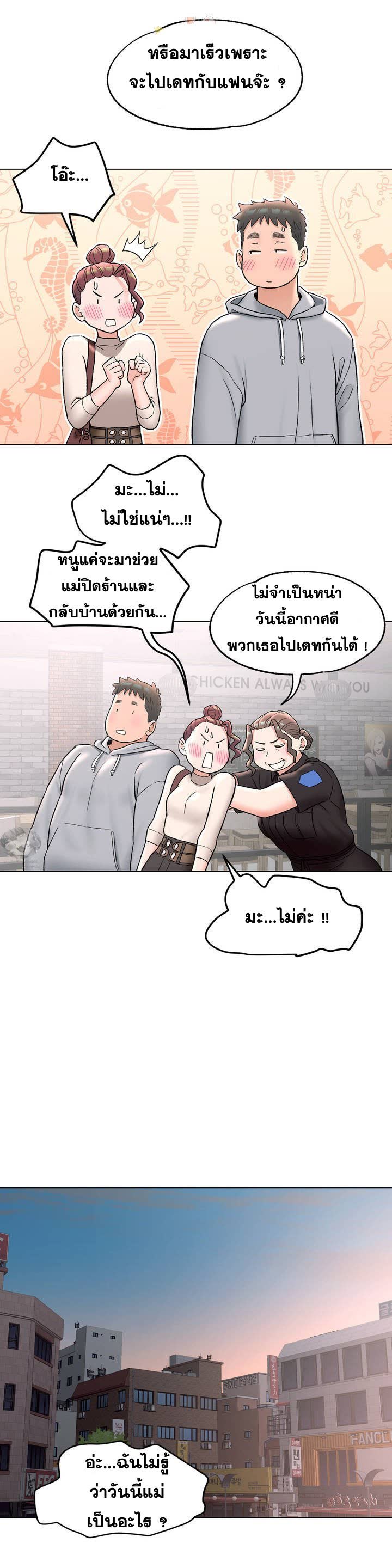 005.jpg