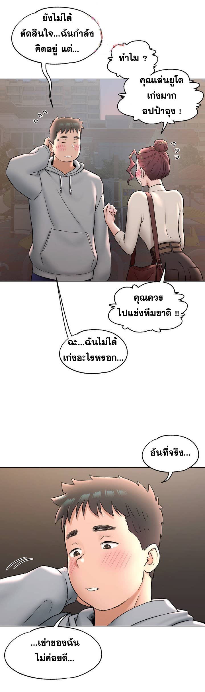 008.jpg