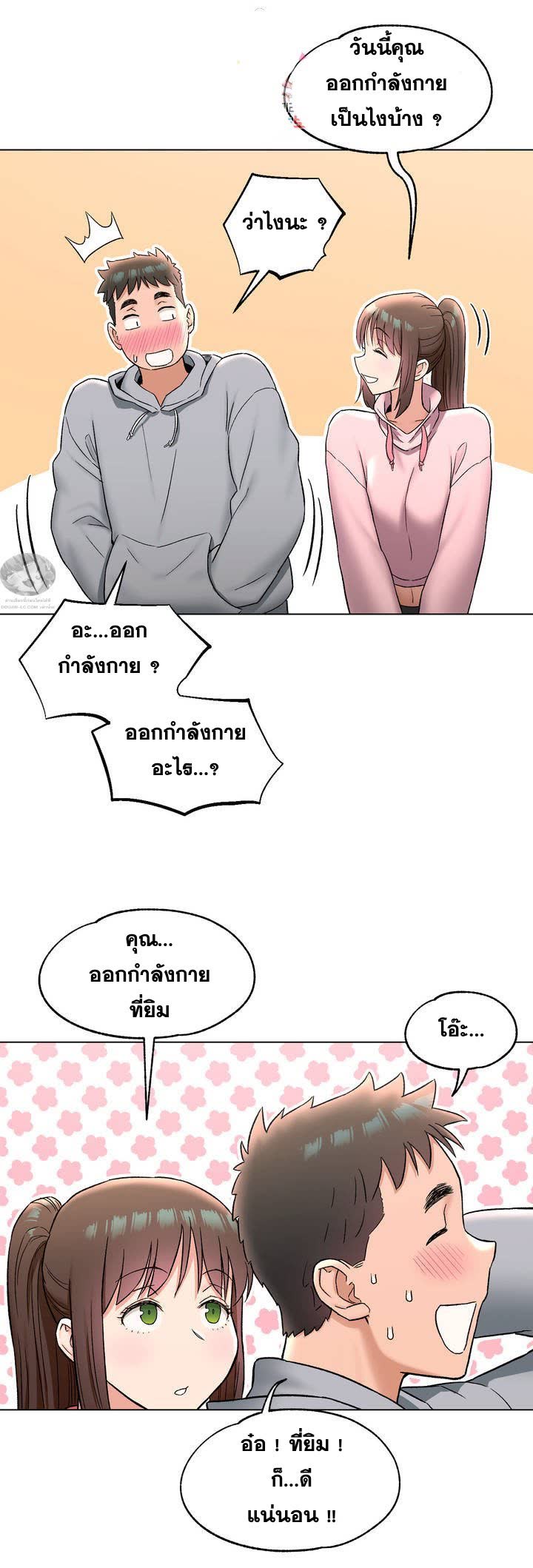 003.jpg