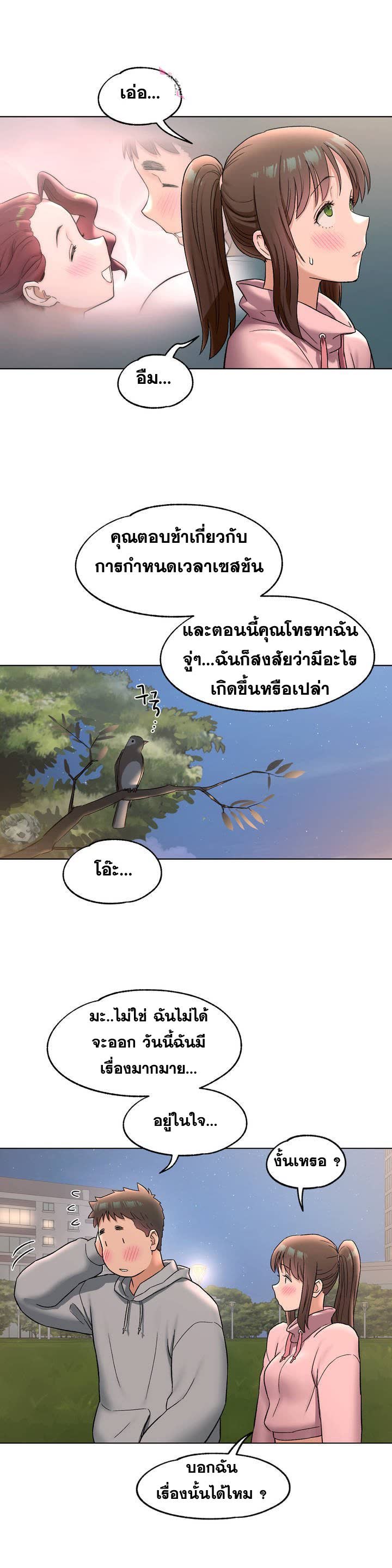005.jpg