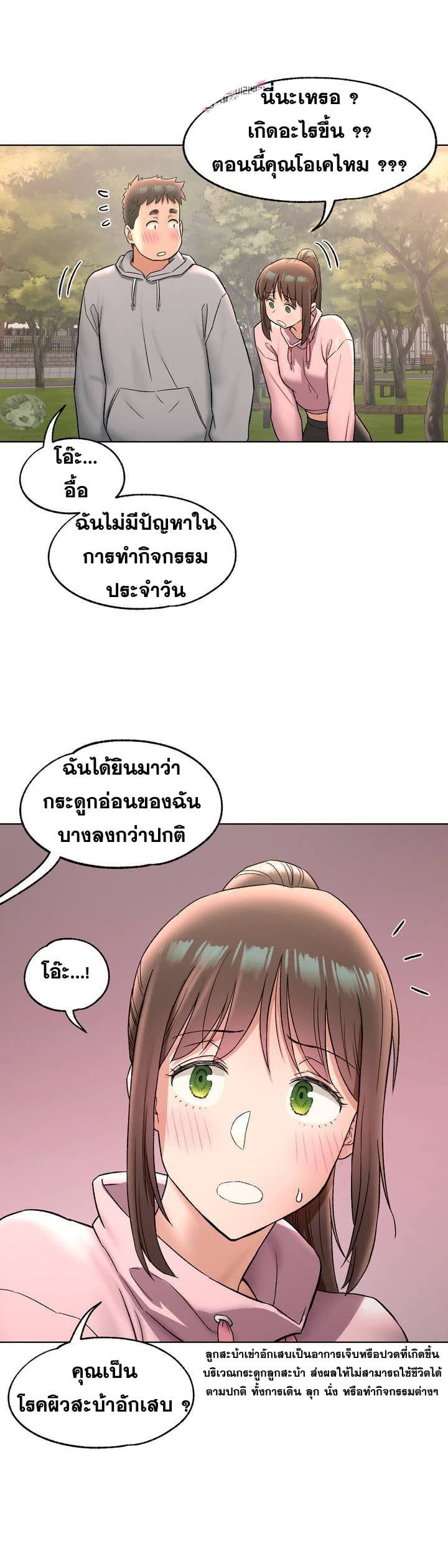 007.jpg