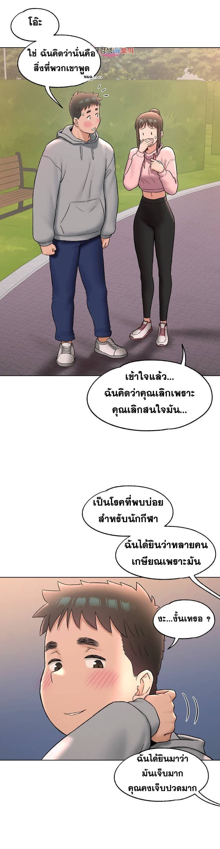 008.jpg