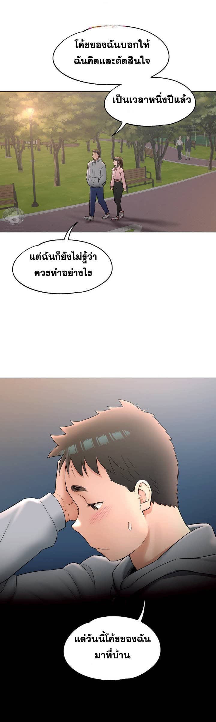 009.jpg