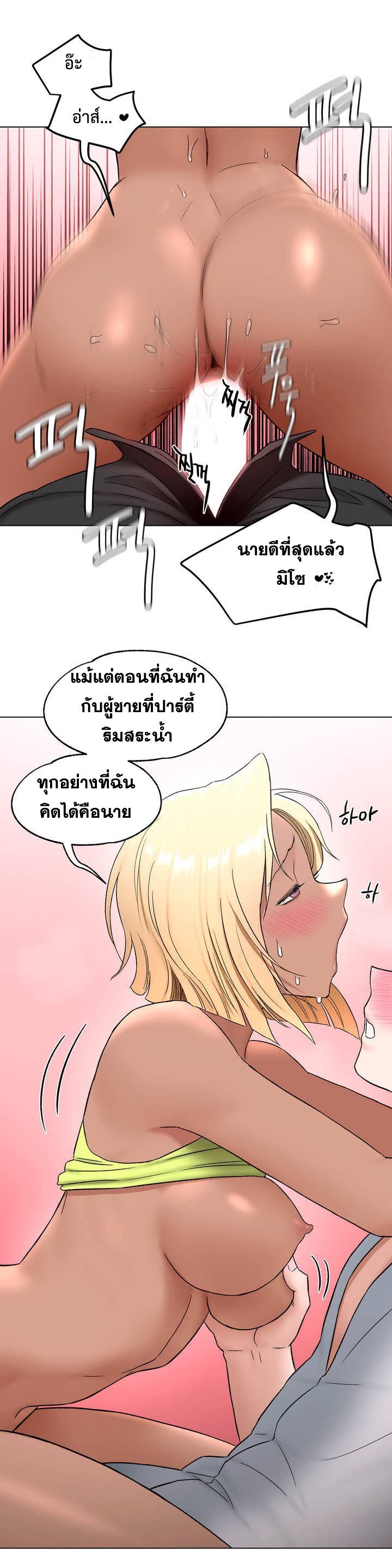 032.jpg