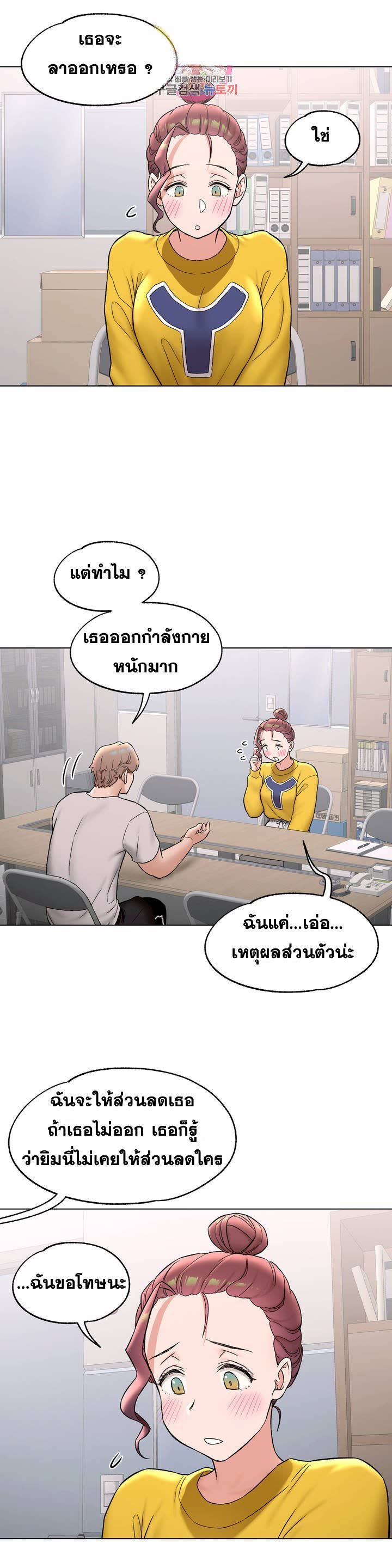 008.jpg