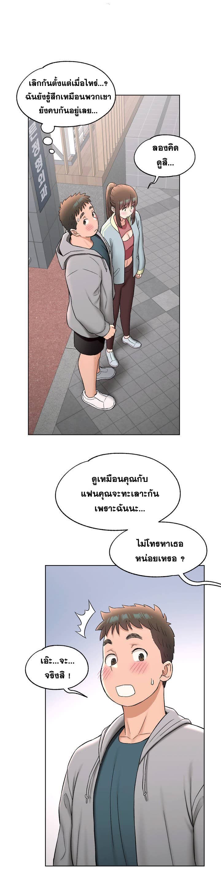 030.jpg